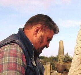 Patrick Guého Scuclpteur